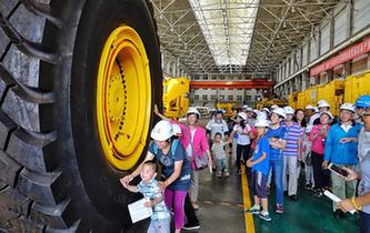 北京：假日裏的工廠遊