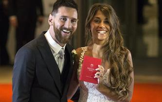 梅西在故鄉羅薩裏奧舉行婚禮