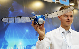 世界機器人大會開幕