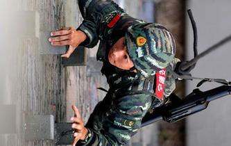 特戰精英泉州&ldquo;爭霸&rdquo;