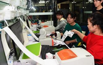 浙江義烏商家全力備戰&ldquo;雙十一&rdquo;