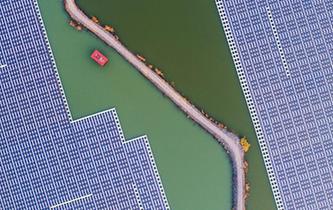 採煤坍陷區建起光伏電站