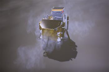 嫦娥四號探測器成功著陸月球背面