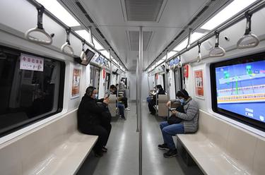 智能列車乘客服務係統亮相北京地鐵