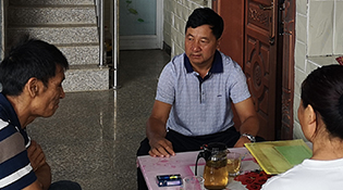 2018年度云南省扶贫好村官&mdash;&mdash;郭石双