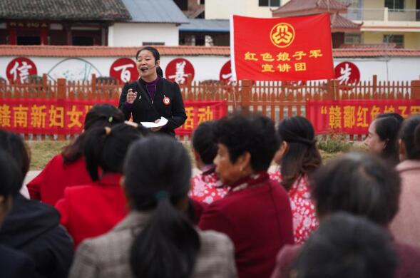 &ldquo;赣鄱红色娘子军&rdquo;宣讲乡村文明新风