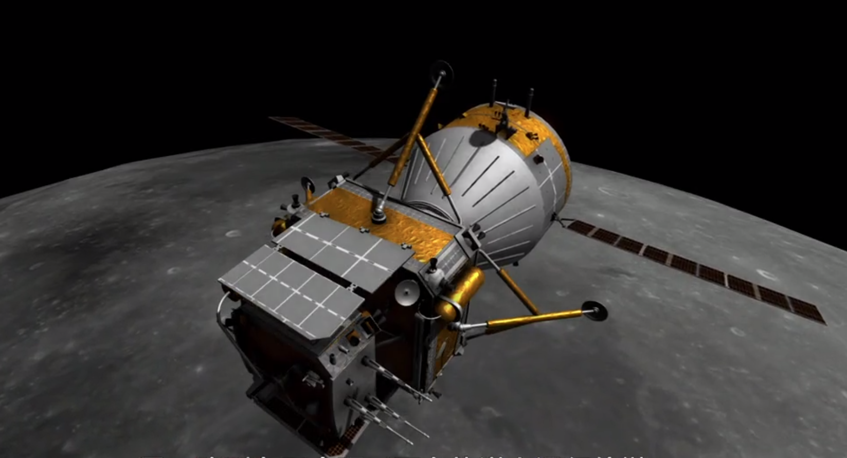 旅程开启，看嫦娥五号的“打卡清单”有多长？