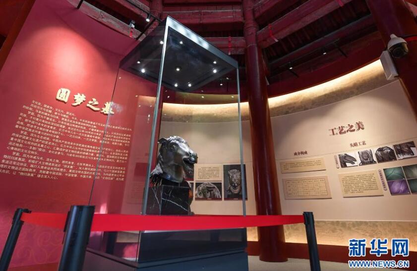 回归马首铜像入藏圆明园