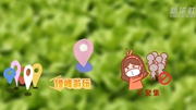 &ldquo;五一&rdquo;小长假防疫指南&mdash;&mdash;出行篇