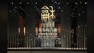 传承文化 传递信心 他们眼中&ldquo;博物馆的力量&rdquo;