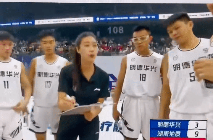 又美又飒，这个全国冠军教练竟是&ldquo;95后&rdquo;女孩