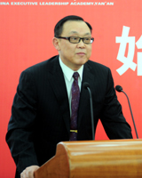 张英伟主持主题发言