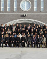 参加论坛的代表合影