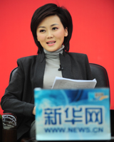 远程论坛主持人柴璐