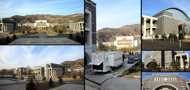 党性教育&ldquo;延安论坛&rdquo;在中国延安干部学院召开