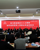 &ldquo;&lsquo;三问三解&rsquo;在陕西&rdquo;主题案例分析