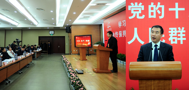 党性教育“延安论坛”在中国延安干部学院闭幕