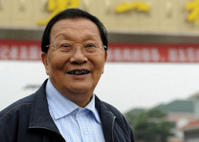 华西村老书记吴仁宝同志逝世