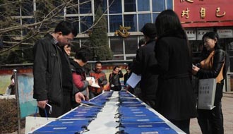 人人心中装有一本《功德录》