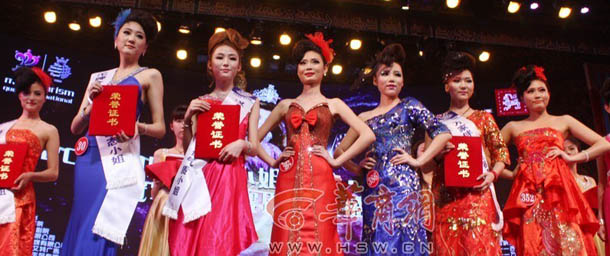 旅游小姐陕西赛区三甲出炉 选手走光赘肉奇葩多