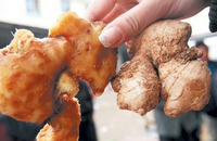 教你如何识别硫磺熏制生姜