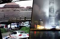 盘点近年城市&ldquo;海景&rdquo;