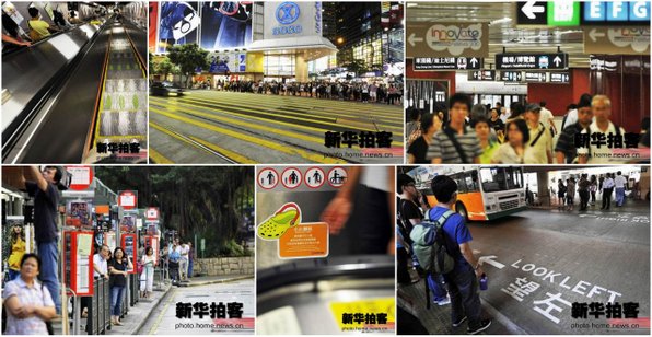 香港为何鲜见堵车？