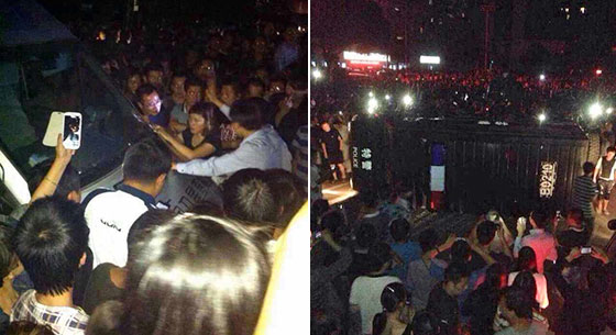 宁波电视台记者疑因粉饰灾情遭余姚民众围堵