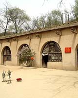 延安枣园革命旧址