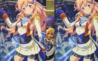 臺北國際動漫節開幕