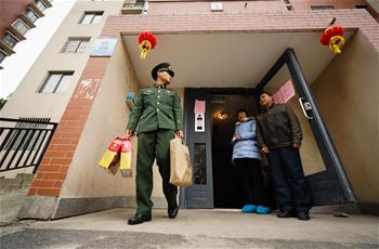 告別，帶著希望向明天進發