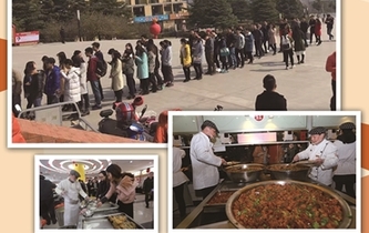 校園景觀湖撈出1000公斤&ldquo;野生大魚&rdquo; 學校請師生免費品嘗