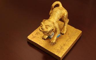 300余年前張獻忠&ldquo;江口沉銀&rdquo;處出水萬件文物