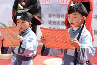 合肥：經典誦讀進社區