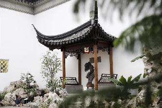 美國紐約大都會博物館裏的蘇式園林