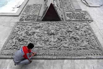 方磚&ldquo;繡&rdquo;乾坤