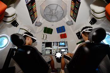 到&ldquo;宇宙&rdquo;裏過個太空暑假