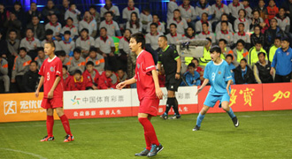 携手&ldquo;谁是球王&rdquo;&ldquo;公益体彩 快乐足球&rdquo;启动