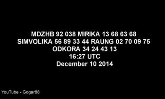 神秘电台40年不间断发送信号 内容至今无人破解