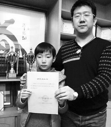 兰州9岁珠心算神女被军校录取 大学神考题&ldquo;如何看待约炮&rdquo;