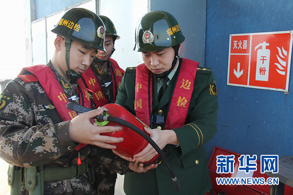 福建福州边检站开展口岸安全隐患排查
