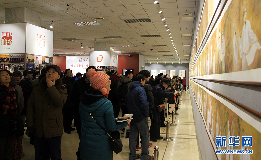 张继《中国书画千字文》诗书画印展亮相军博