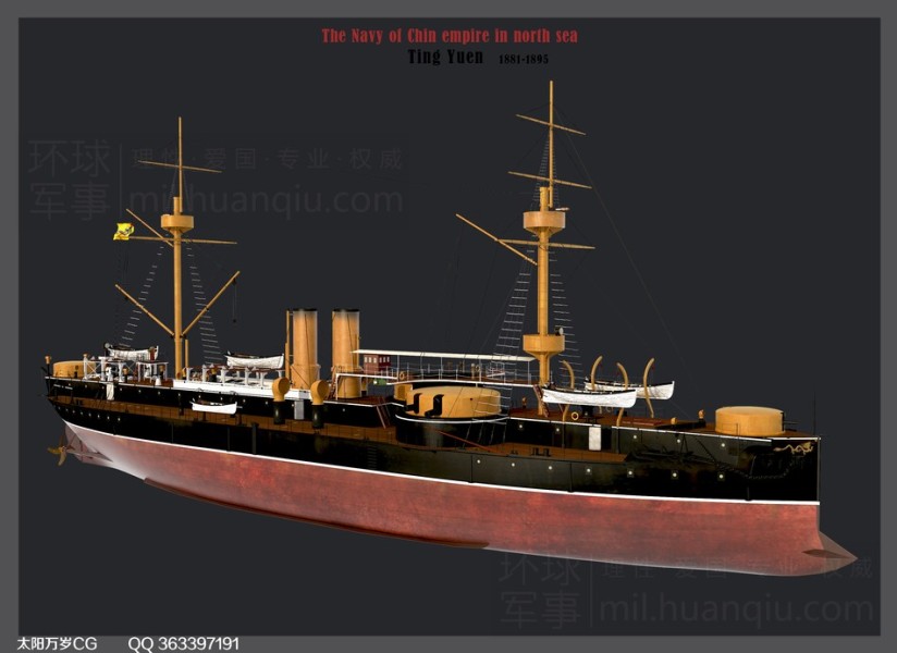 网友还原定远舰船舱内场景