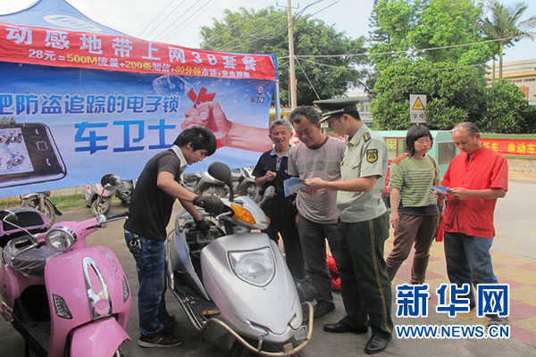【专题】福建泉州围头边防派出所为群众安装摩