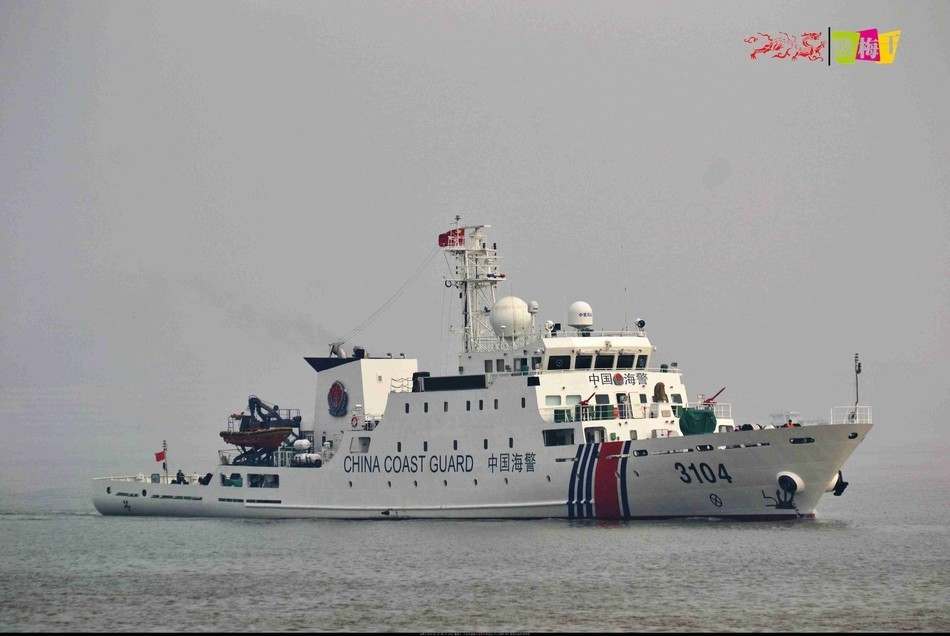 中国新建海警船舰艏搭载舰炮出海-新华时政-新华网