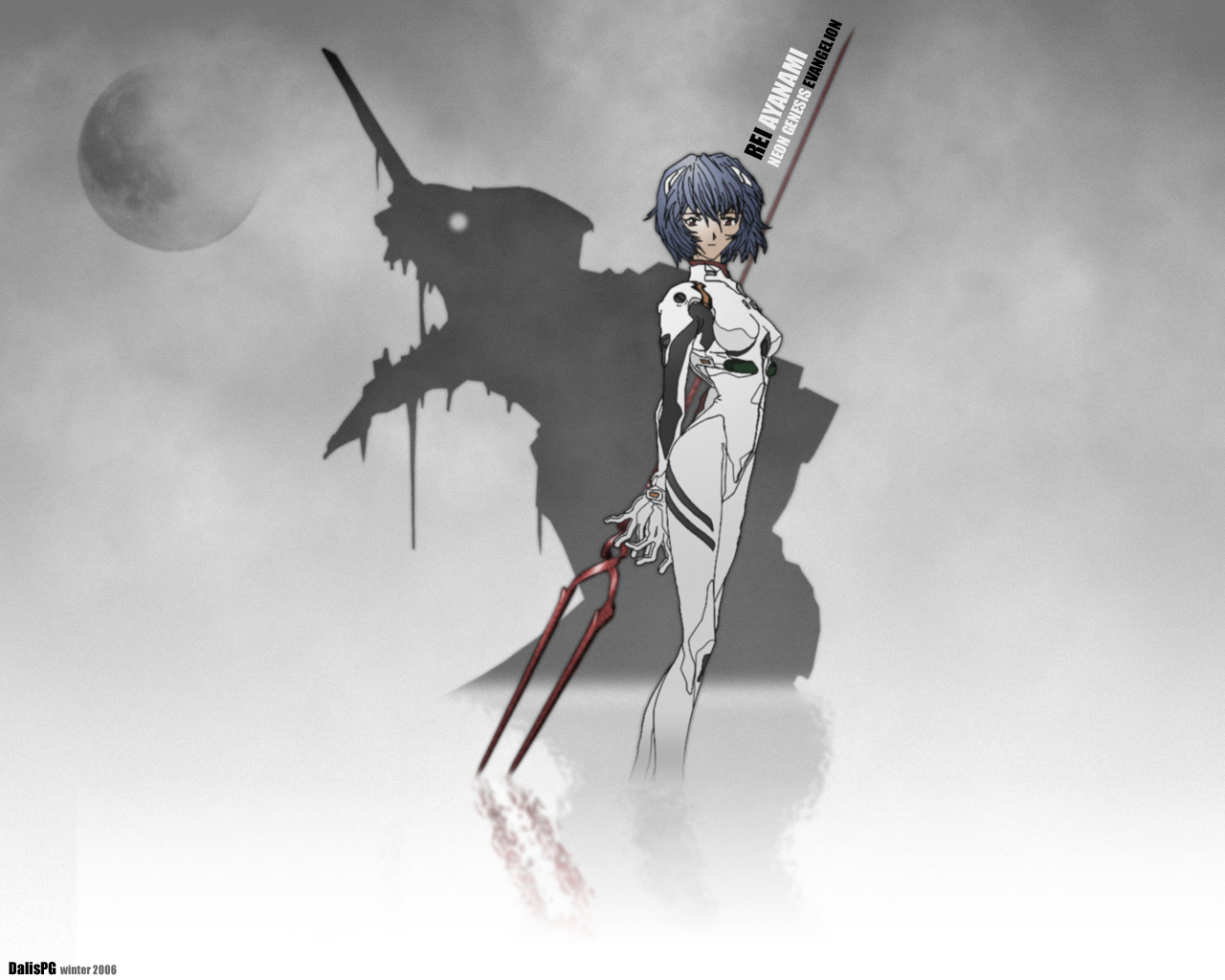 Ayanami Rei Neon Genesis Evangelion Lance Of Longinus Fresh New Hd Wallpaper