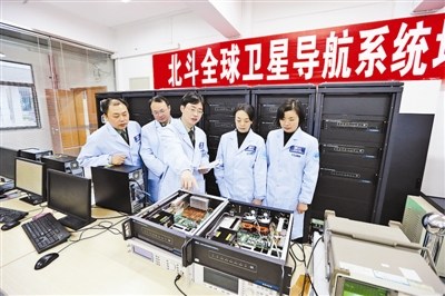 中国北斗导航系统“国家队”平均年龄不到30岁