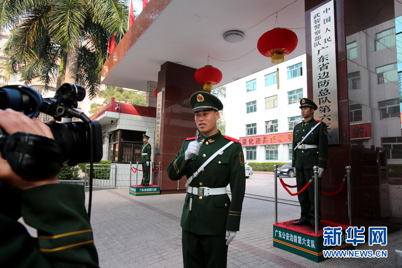 广东边防六支队官兵录制DIY拜年视频