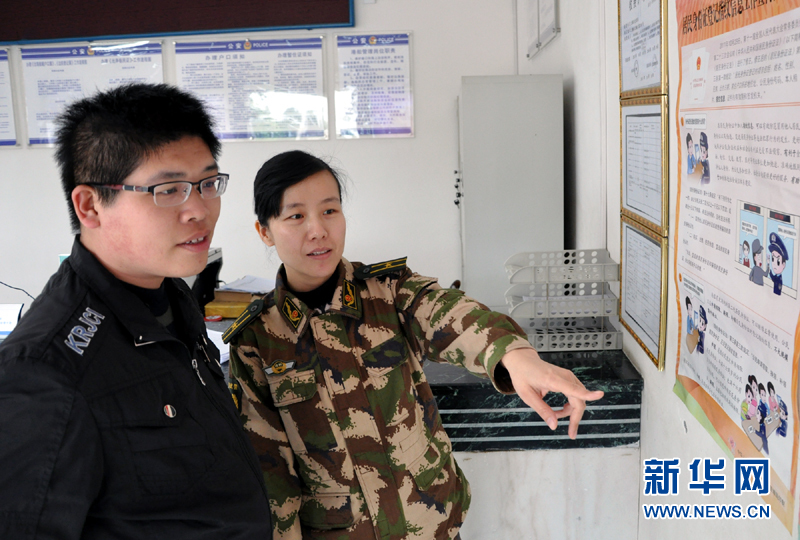 覃燕妮:将群众的小事当成大事来办