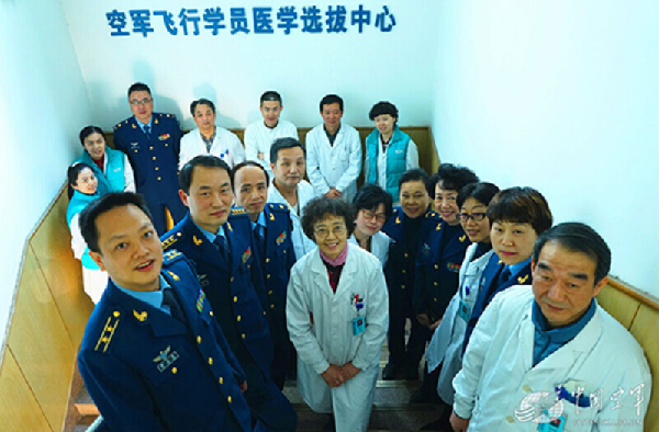 任务数量翻番 空军招飞体检队奔赴成都